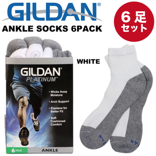 ギルタン(GILDAN)のGILDAN ギルダン ANKLE SOCKS 6足セット WHITE ホワイト(ソックス)