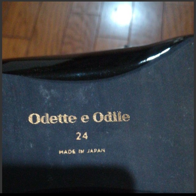 Odette e Odile(オデットエオディール)のエナメル　ローファー レディースの靴/シューズ(ローファー/革靴)の商品写真