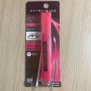 メイベリン(MAYBELLINE)のメイベリン ラッシュニスタ(マスカラ)