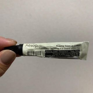 イソップ(Aesop)のAesop リップクリーム(リップケア/リップクリーム)