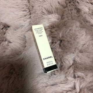 シャネル(CHANEL)の・CHANEL リップクリーム・(リップケア/リップクリーム)