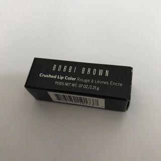 ボビイブラウン(BOBBI BROWN)のボビィブラウン　リップ　ミニサイズ(口紅)