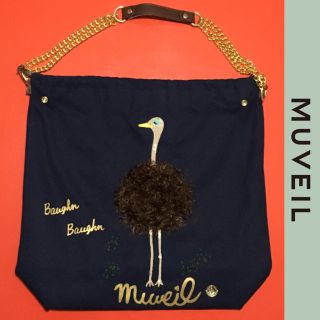 MUVEIL WORKのフリマアイテム一覧 MUVEIL WORKのフリマアイテム一覧