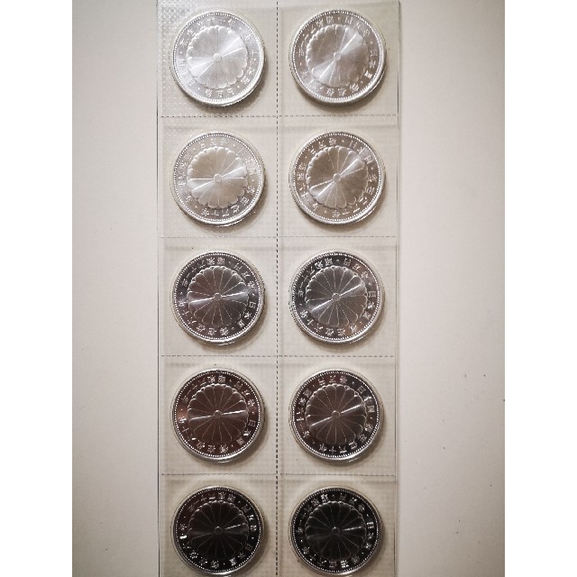 天皇御在位六十年壱万円銀貨　値下げしました美術品/アンティーク