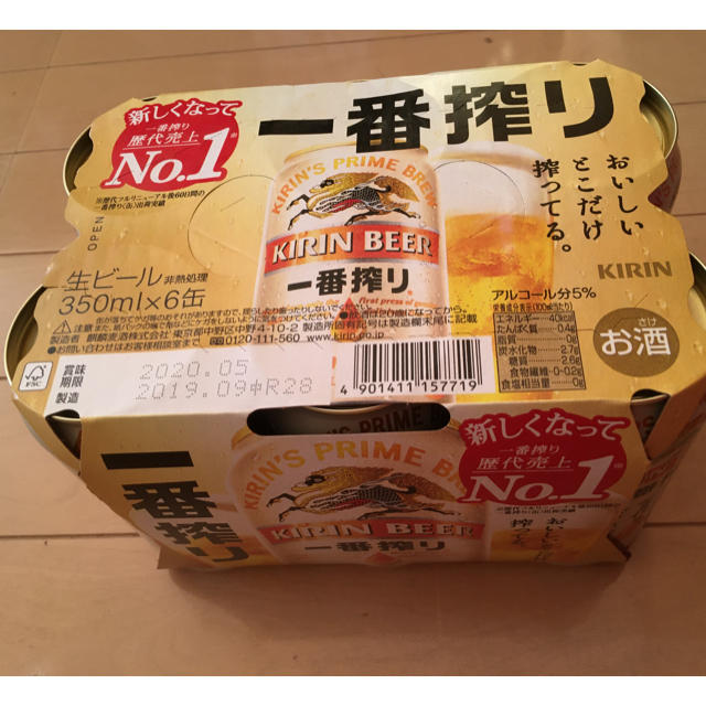 キリン(キリン)のミルクティー様　専用　キリン一番搾り　350ml 6缶 食品/飲料/酒の酒(ビール)の商品写真