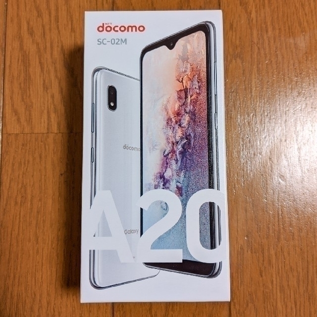 Galaxy A20