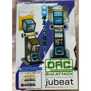 コナミ(KONAMI)の【未開封】jubeat デスクトップアーケードコレクション セカンドアタック(アニメ/ゲーム)