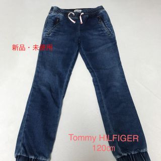 トミーヒルフィガー(TOMMY HILFIGER)のdragonS様】HILFIGER  DENIM 122㎝　& マステセット(パンツ/スパッツ)