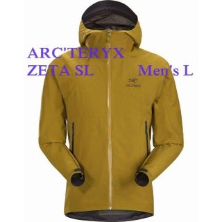 アークテリクス(ARC'TERYX)の新品 サイズL ARC'TERYX ZETA SL JACKET ゼータ SL(マウンテンパーカー)