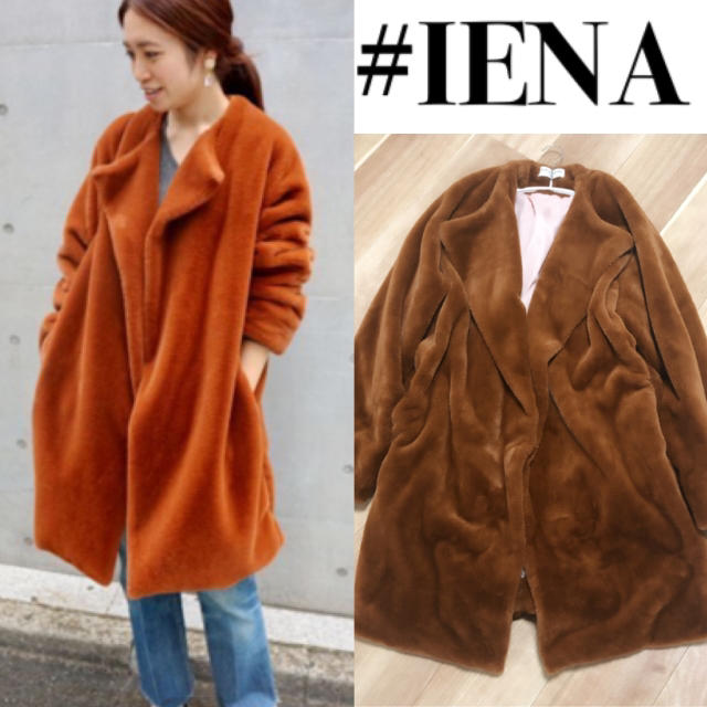 IENA(イエナ)のIENA EMINPAUL フェイクファーコート　トゥモローランド イエナ レディースのジャケット/アウター(ロングコート)の商品写真