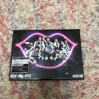 キスマイフットツー(Kis-My-Ft2)のKiss魂（初回生産限定盤B）(ポップス/ロック(邦楽))