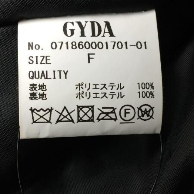 GYDA ファーコート 美品 ブラック 値引きしました 1