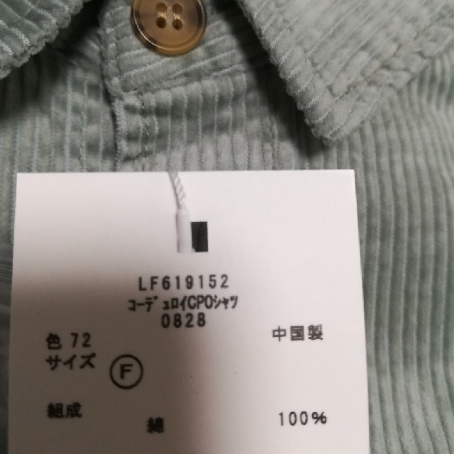 LOWRYS FARM(ローリーズファーム)のコーデュロイCPOシャツ レディースのトップス(シャツ/ブラウス(長袖/七分))の商品写真