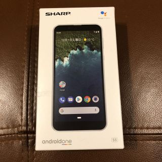 アンドロイド(ANDROID)のAndroid One S5 SIMフリー(スマートフォン本体)