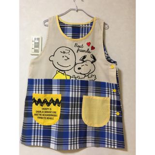 スヌーピー(SNOOPY)の専用！売約済み２枚¥500引き！スヌーピー エプロン(その他)