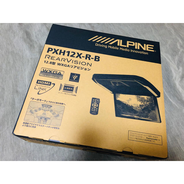 驚きの価格 新品未使用 アルパイン フリップダウンモニター 12.8型 PXH12X-R-B カーナビ/カーテレビ 