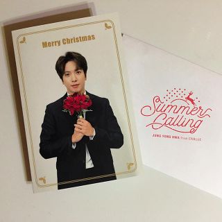 シーエヌブルー(CNBLUE)のCNBLUE ヨンファ クリスマスカード(ミュージシャン)