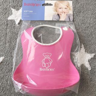 ベビービョルン(BABYBJORN)のえにゃ様♡(お食事エプロン)