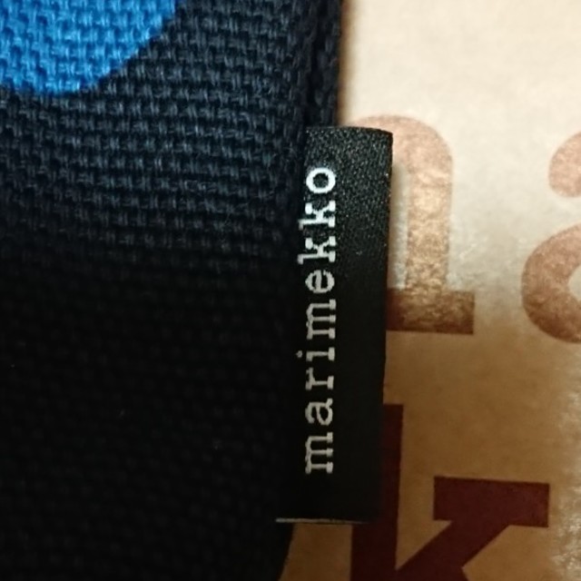 marimekko(マリメッコ)の 🌀新品未使用🌀マリメッコ ピサロイ がま口ポシェット レディースのバッグ(ショルダーバッグ)の商品写真