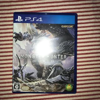 プレイステーション4(PlayStation4)のモンスターハンターワールド(家庭用ゲームソフト)