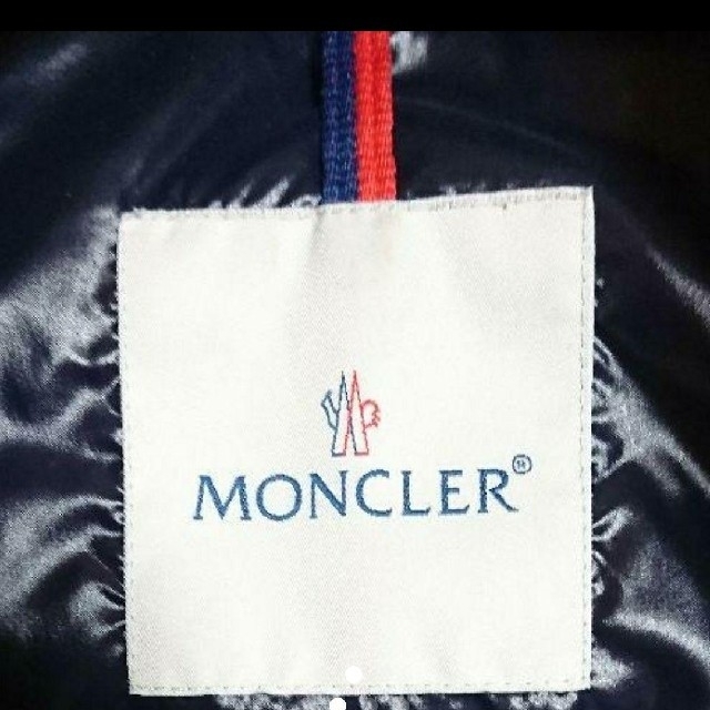MONCLER(モンクレール)のモンクレール/MONCLER ダウンベスト チベット メンズのジャケット/アウター(ダウンベスト)の商品写真