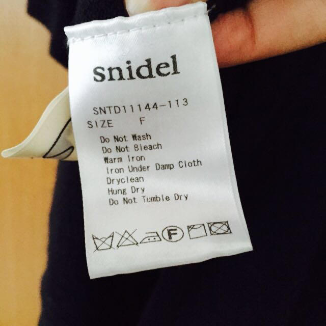 SNIDEL(スナイデル)のまゆみん様 snidel ポンチョ型ニット レディースのトップス(ニット/セーター)の商品写真