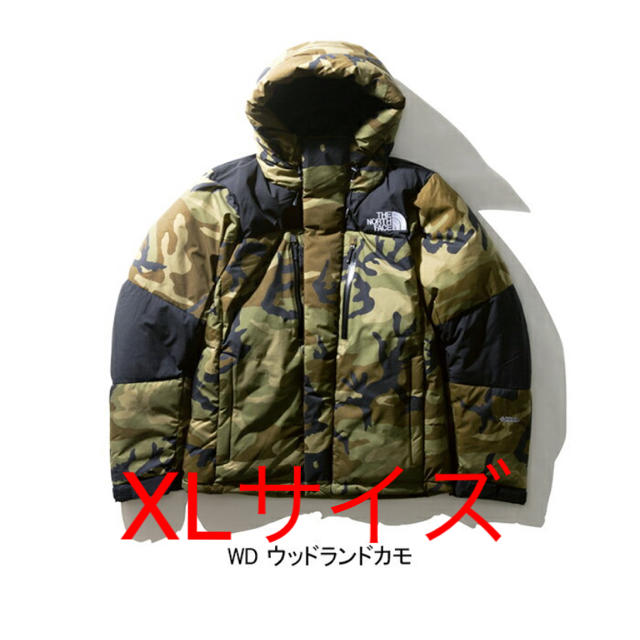 XL バルトロライトジャケット　カモ