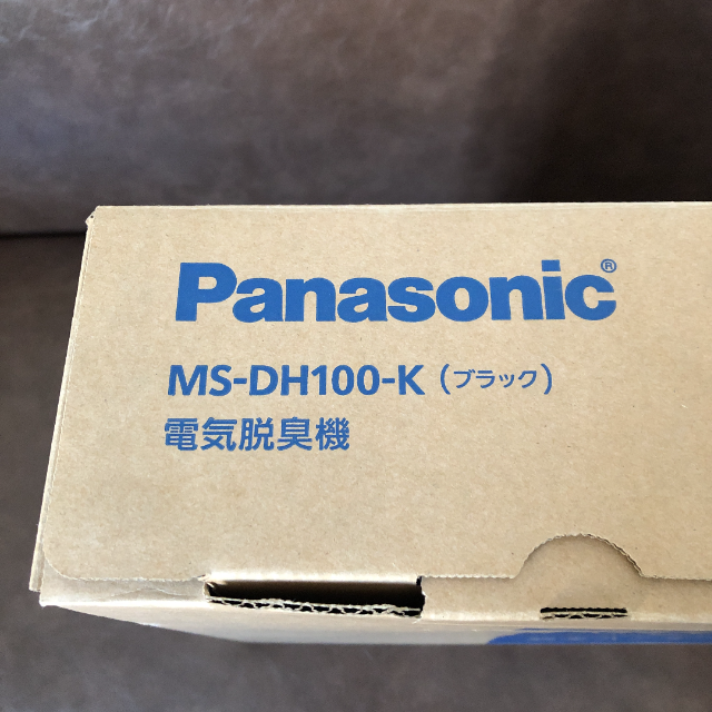 パナソニック 脱臭ハンガー MS-DH100-K - 加湿器/除湿機