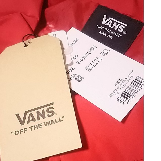 VANS(ヴァンズ)の
定11880円即完売!VANS新品コーチジャケット!ZOZO完売赤!L


 メンズのジャケット/アウター(ナイロンジャケット)の商品写真