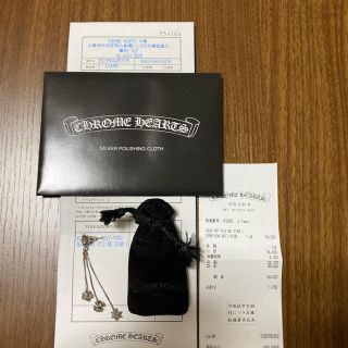 クロムハーツ(Chrome Hearts)のChrome Hearts ジョジョ w/3チャームピアス(左耳用)(ピアス(片耳用))