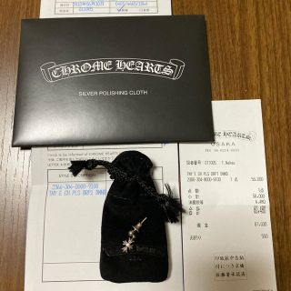 クロムハーツ(Chrome Hearts)のChrome Hearts タイニーE CHプラス1ドロップ　ダイアモンド(ピアス(片耳用))