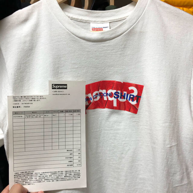 Supreme(シュプリーム)のシュプリーム  コムデギャルソン　Tシャツ　size S メンズのトップス(Tシャツ/カットソー(半袖/袖なし))の商品写真