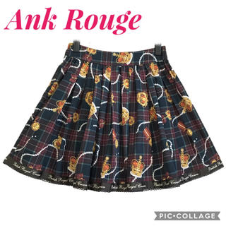 アンクルージュ(Ank Rouge)のアンクルージュ クラウンプリントスカート  (ひざ丈スカート)