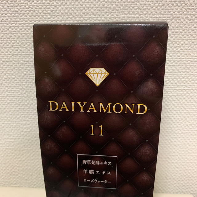 DAIYAMONDO11