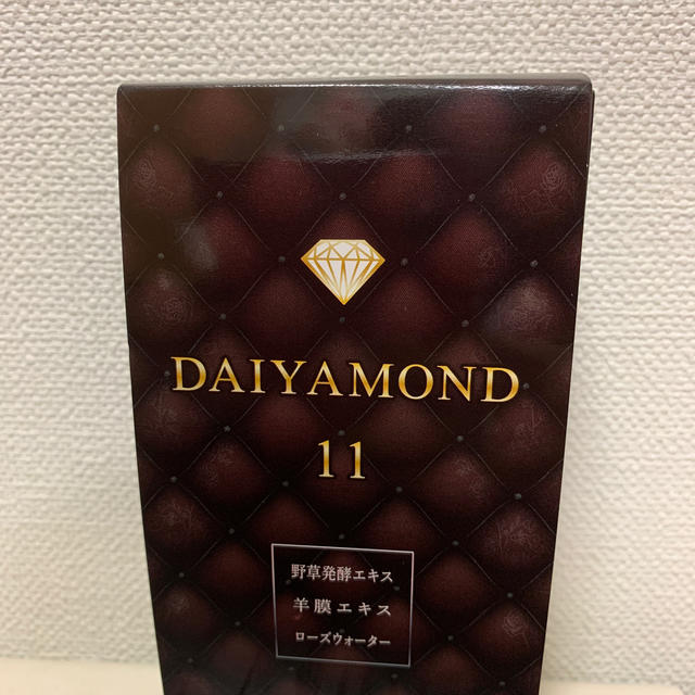 DAIYAMONDO11コスメ/美容