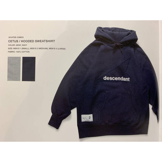 W)taps(ダブルタップス)のDESCENDANT パーカー メンズのトップス(パーカー)の商品写真