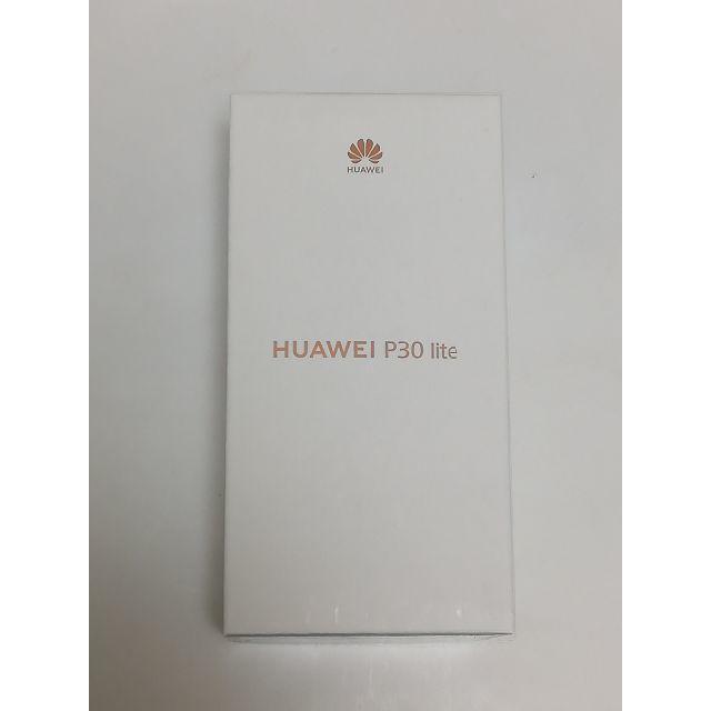 スマホ/家電/カメラ新品 HUAWEI P30 lite Midnight Black