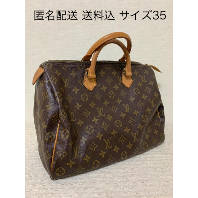 LOUIS VUITTON スピーディ35 ルイヴィトン