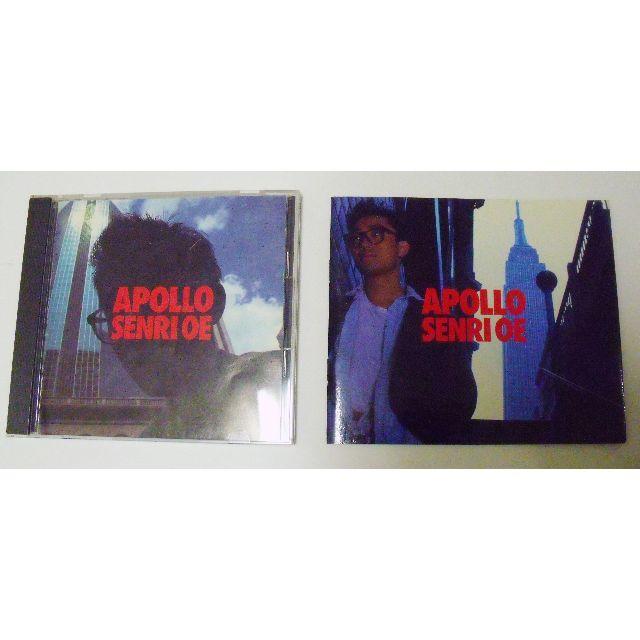 大江千里　CDアルバム　『APOLLO』アポロ エンタメ/ホビーのCD(ポップス/ロック(邦楽))の商品写真