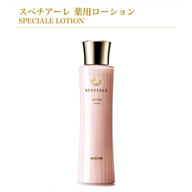シャンソン化粧品 セット シャンソン化粧品 セット