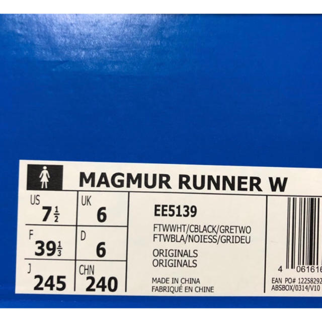 adidas(アディダス)のアディダス マグミュールランナー マグマランナー magmur runner レディースの靴/シューズ(スニーカー)の商品写真