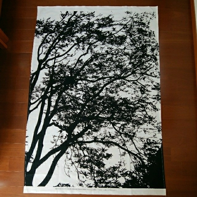 marimekko - marimekko マリメッコ TUULI tuuli トゥーリ 生地 marimekko - marimekko マリメッコ TUULI tuuli トゥーリ 生地