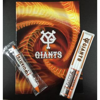 ヨミウリジャイアンツ(読売ジャイアンツ)の新品　GIANTS(東京読売ジャイアンツ)の文房具セット(記念品/関連グッズ)