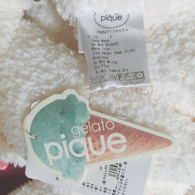 gelato pique(ジェラートピケ)のパーカー　ルームウェア　ジェラートピケ レディースのトップス(パーカー)の商品写真