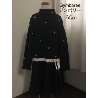 ジンボリー(GYMBOREE)の☆フチ子様専用☆(ワンピース)