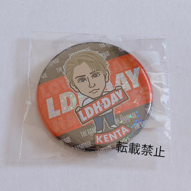 THE RAMPAGE(ザランページ)のTHE RAMPAGE 神谷健太 LDH DAY 缶バッジ エンタメ/ホビーのタレントグッズ(その他)の商品写真