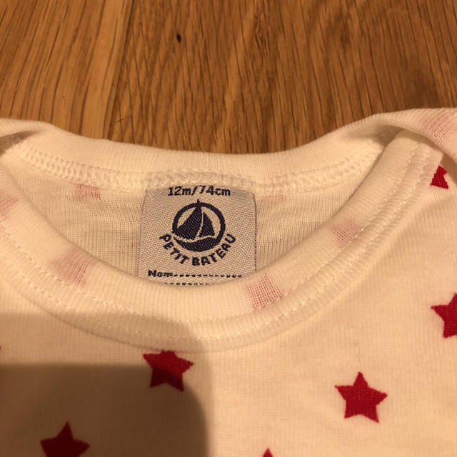 PETIT BATEAU(プチバトー)の【専用】 キッズ/ベビー/マタニティのベビー服(~85cm)(肌着/下着)の商品写真