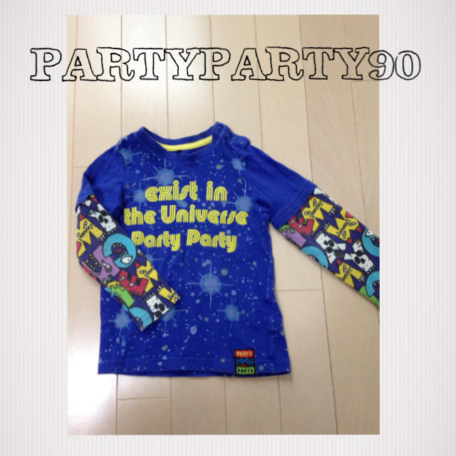 PARTYPARTY(パーティーパーティー)のPARTYPARTY宇宙ロンT90 キッズ/ベビー/マタニティのキッズ服男の子用(90cm~)(Tシャツ/カットソー)の商品写真