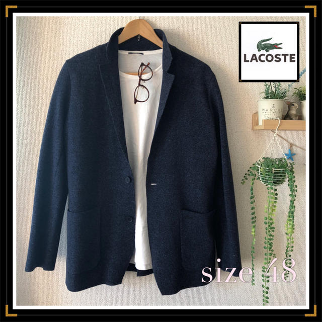 LACOSTE(ラコステ)の【ラコステ】美品！！！ニットテーラードジャケット♪ メンズのジャケット/アウター(テーラードジャケット)の商品写真