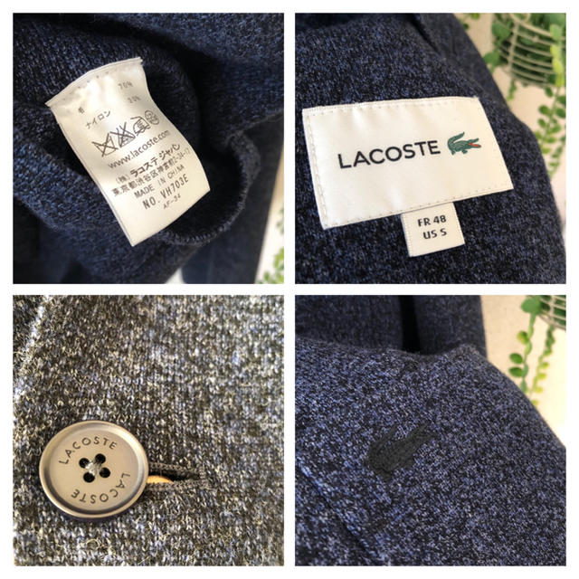 LACOSTE(ラコステ)の【ラコステ】美品！！！ニットテーラードジャケット♪ メンズのジャケット/アウター(テーラードジャケット)の商品写真